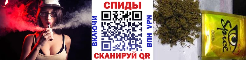 Купить закладки  Иркутск  БУТИРАТ 99% 