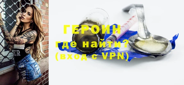 кокс Куйбышев