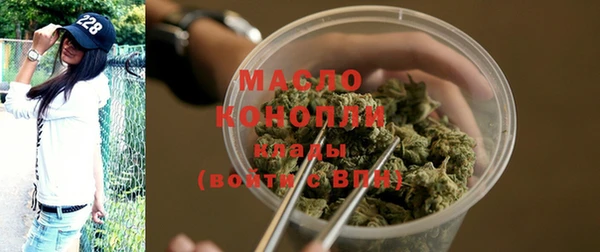 кокс Куйбышев