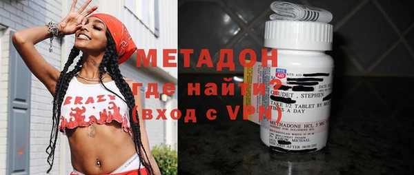 кокс Куйбышев