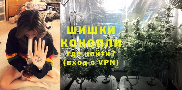 мефедрон мука Кукмор
