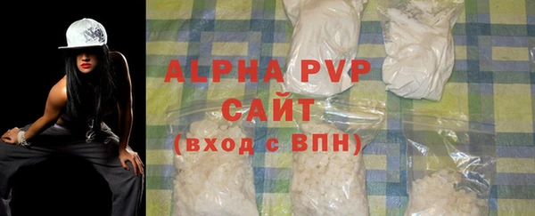 мефедрон мука Кукмор
