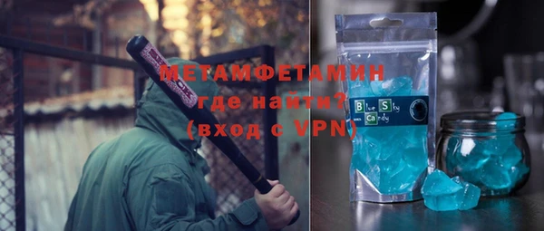 не бодяженный Лабытнанги