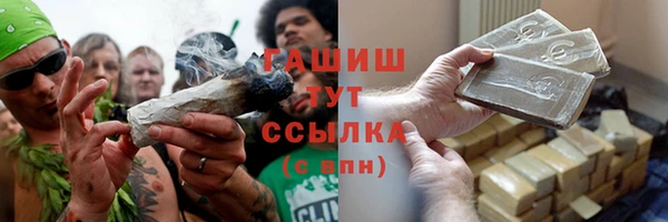 не бодяженный Лабытнанги