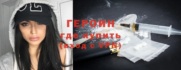 кокс Куйбышев