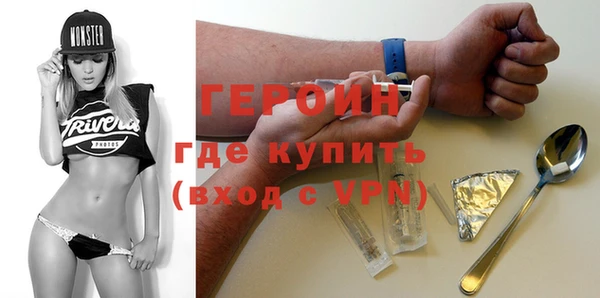 кокс Куйбышев