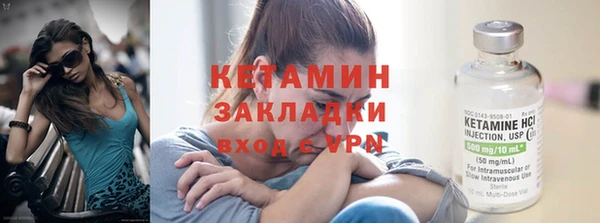 кокс Куйбышев
