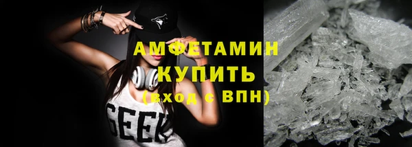 кокс Куйбышев