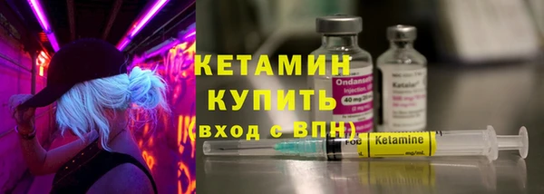 мефедрон мука Кукмор