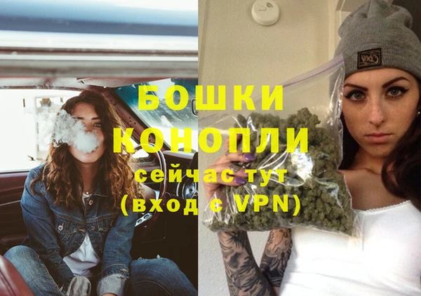 кокс Куйбышев