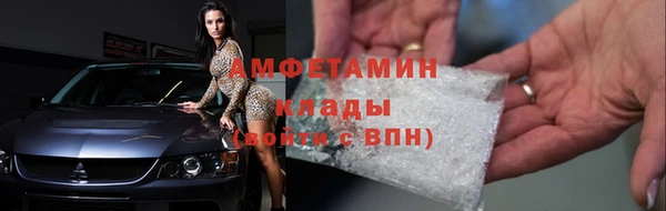 мефедрон мука Кукмор