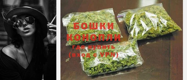 кокс Куйбышев