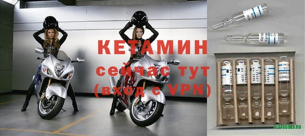 мефедрон VHQ Кулебаки