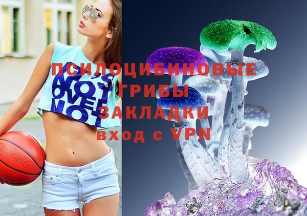 мефедрон VHQ Кулебаки