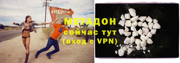 мефедрон мука Кукмор