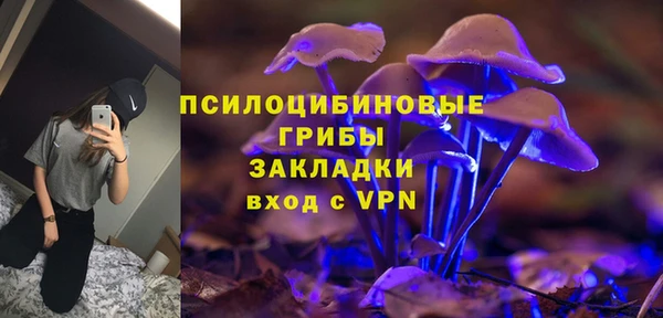 дистиллят марихуана Лагань